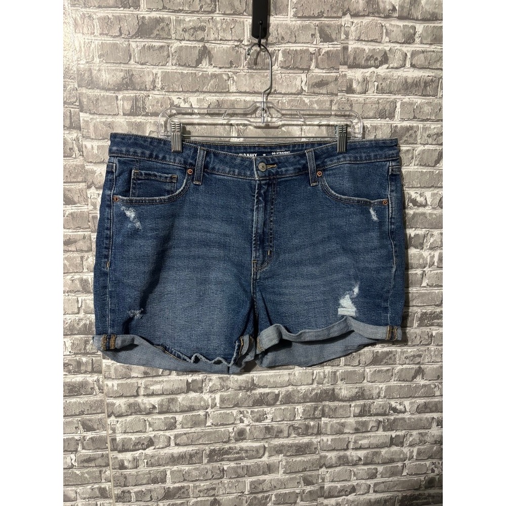 Old Navy OG Straight Jean‎ short